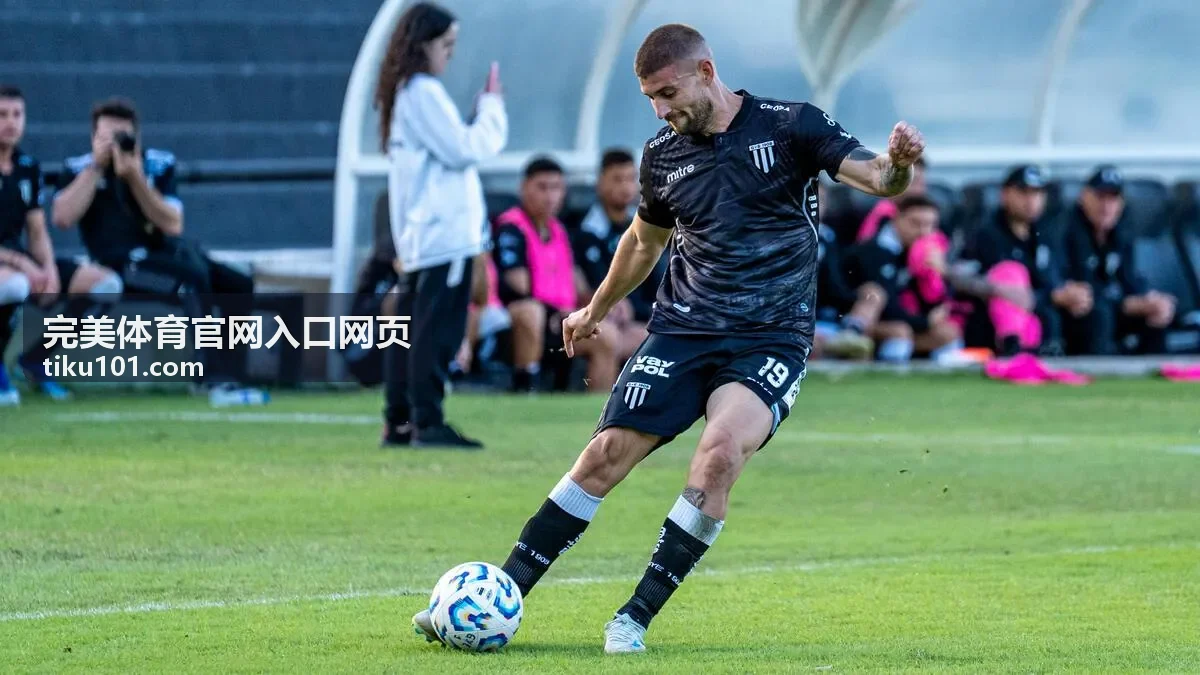 完美体育官网入口网页综合赛事片段封面